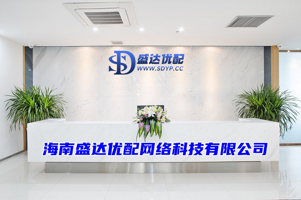 驰盈策略-实盘配资网站排名-证监会允许的配资公司-全国配资公司